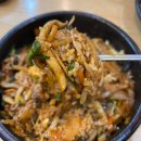 강정보 맛집, 장독짜장(소갈비짬뽕,중화비빔밥)