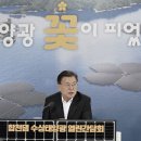 태양통신 이미지