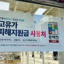 아이리더안경 렌즈타운(기장정관점) 네이버블로그