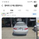 에스엠모터스 이미지