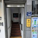 네일더빛이나 네이버블로그