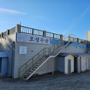 오성식품 이미지