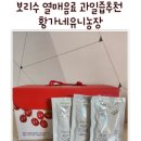 유니농장 이미지