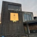 동경 | 제주 장어덮밥 맛집 동경밥상 후기➕미쉐린 선정, 내돈내산