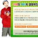 카페파이 - 성남시 분당구 중앙공원로 35 | 카페파이