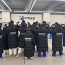 성남유도관 이미지