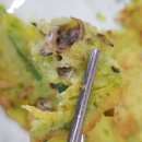 선화민박 | 전남장흥 맛집 갯마을횟집 바지락회무침정식 맛후기, 맛은 합격 친절서비스는 아쉽