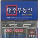 경북도서관 앞 이미지