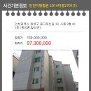 둥그재산길 이미지