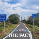 안성천 연결도로 더팩트