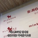 라스트라벨