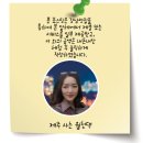 용두암맛집 ‘오늘회가서쪽에서뜨겠네’ : 제주시횟집 리얼 방문 후기!