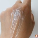 비바코리아 | 내돈내산 가슴크림 비바코리아 가슴커지는법 후기