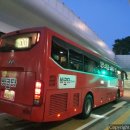 간선-75 이미지