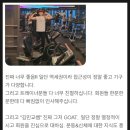 방배역 3번출구 앞 이미지