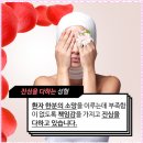 미성형외과의원 이미지