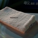 경도세차장 이미지