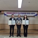 에스엔지니어링 - 전주시 완산구 홍산중앙로 19 | 에스엔지니어링