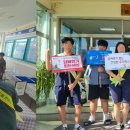 오성중학교 이미지