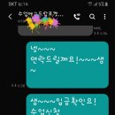 명인빵도넛