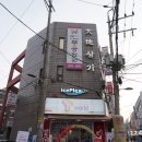 와이엠에스무용학원