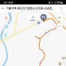 신녕천 이미지