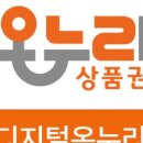 종로365의원 이미지