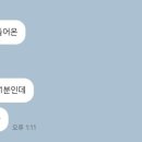 후만로 L 네이버블로그