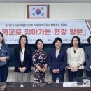 남수원초교 이미지