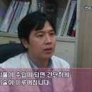 [쁘띠무턱] 쁘띠무턱 시술 받고 남들 앞에서 당당해졌어요. 이미지