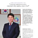 미림취업정보 이미지
