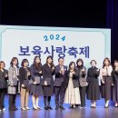보육사