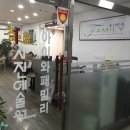 첼로사진예술원 안양점