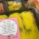 호돈스 이미지