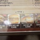 브라운치킨 이미지