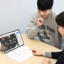 주식회사 라미건설 이미지