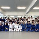 지안유도관