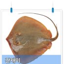 남도한식 이미지