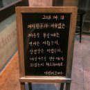 송네일 이미지
