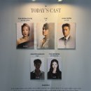 씨유 아이콘스타3차점 | 에비타 뮤지컬 줄거리·후기·예매, 뜻과 영화까지 한 번에 정리