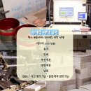 영신정보인쇄 | 📌4월25일 영신사 "출판제작 세미나" 모집 예정✔