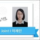 동일산업(주) 이미지
