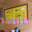 소사동사람들 이미지