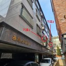 동광로18길 70 이미지