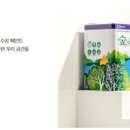 삼화광택 이미지