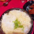 빰아리 네이버블로그