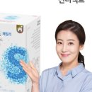 성인 약국 이미지