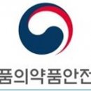얀센백신(주)