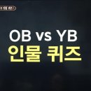 나나매점 이미지