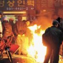행운인력 이미지